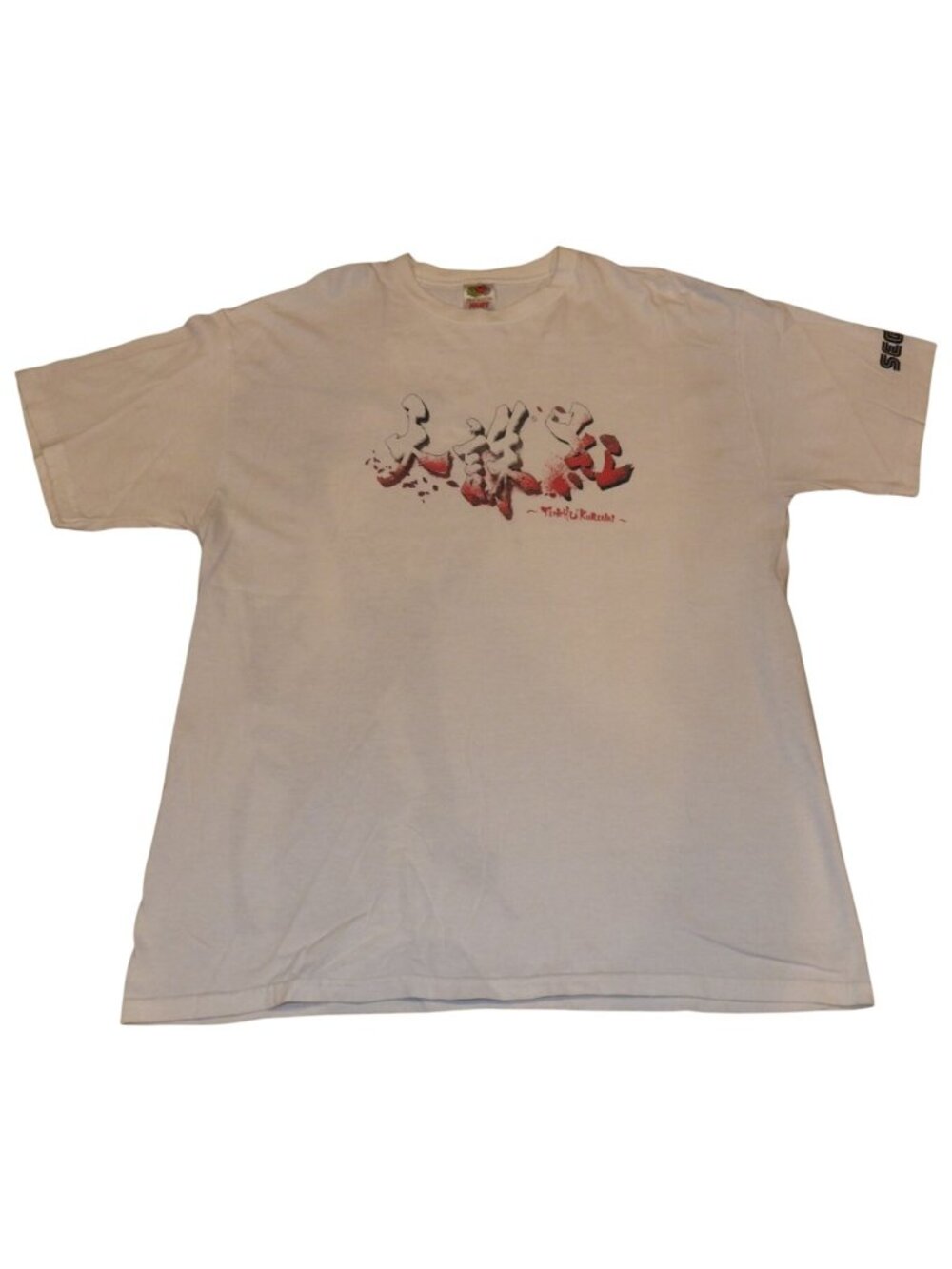 Vintage Tenchu Kurenai Fatal Shadows T-Shirt Mens XL Promo Video Game Anime Sega